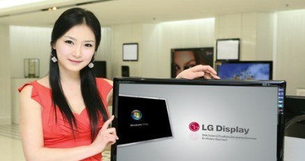 Nowy monitor od LG Display /materiały prasowe