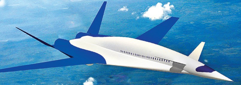 Nowy najszybszy pasażerski samolot świata miałby wyglądać jak maszyna z przyszłości /21 wiek