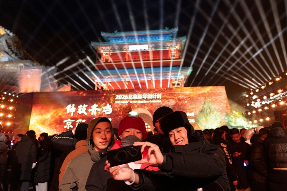 Nowy Rok w Chinach /PAP/EPA/ANDRES MARTINEZ CASARES /PAP/EPA