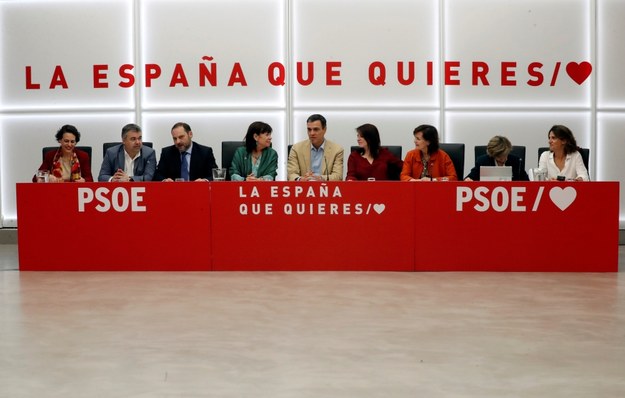 Nowy rząd Hiszpanii premiera Pedra Sancheza powstanie do końca czerwca /foto. ZIPI  /PAP/EPA