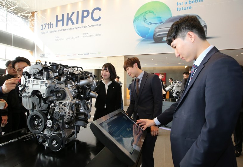 Nowy silnik Hyundaia zaprezentowany w Seulu /Informacja prasowa