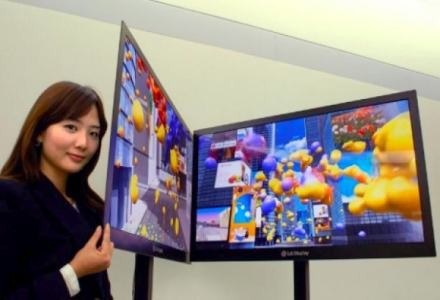 Nowy, supercienki telewizor LCD planowany na 2010 rok /AFP