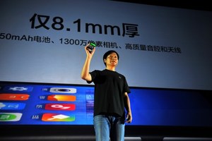Nowy tablet Xiaomi jak iPad mini z Retiną