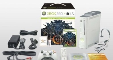 Nowy zestaw konsoli Xbox 360 /Informacja prasowa