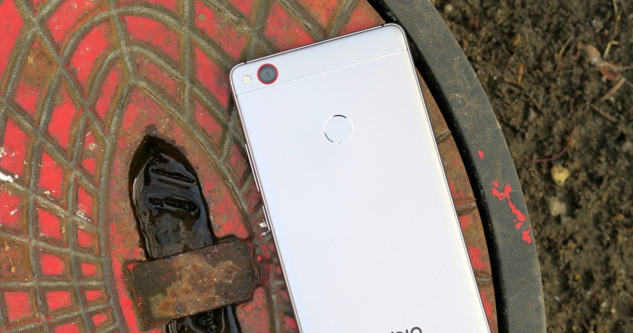 Nubia Z11 /INTERIA.PL