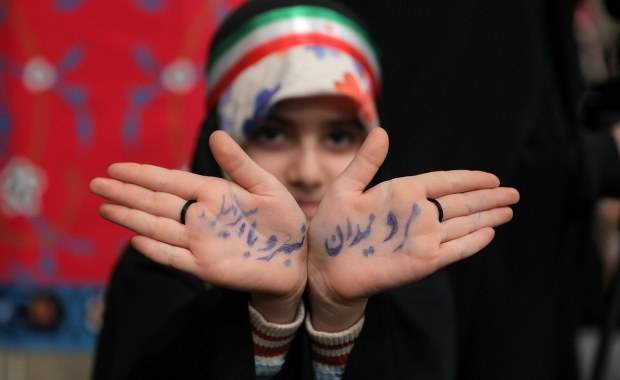 NYT: Iran nie podjął decyzji o budowie bomby atomowej, ale...