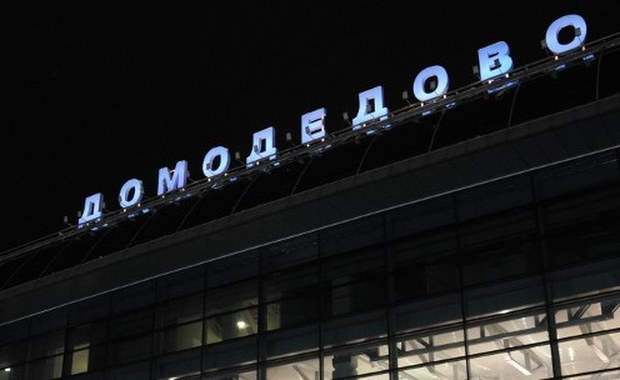 O krok od katastrofy. Piloci nie zauważyli, że samolot... zgubił koło