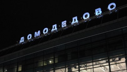 O krok od katastrofy. Piloci nie zauważyli, że samolot... zgubił koło