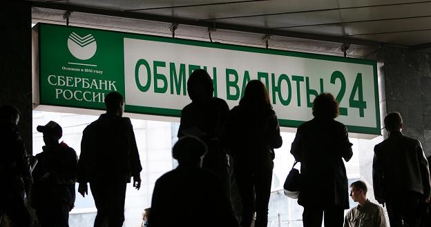 O planach podboju polskiego sektora bankowego przez Sbierbank zaczęto mówić oficjalnie w 2011 r. /AFP