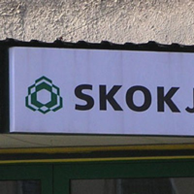 O zgodę na utworzenie banku wnioskowały instytucje związane ze SKOK-ami /INTERIA.PL