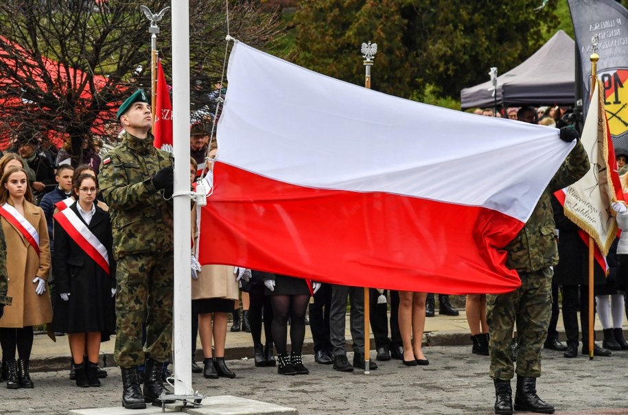 Obchody Święta Niepodległości w Lublinie /zdjęcie archiwalne/ /Wojtek Jargiło /PAP