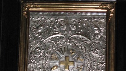 Obraz "Ecce Homo" w nienaruszonym stanie przetrwał pożar klasztoru w Alwerni