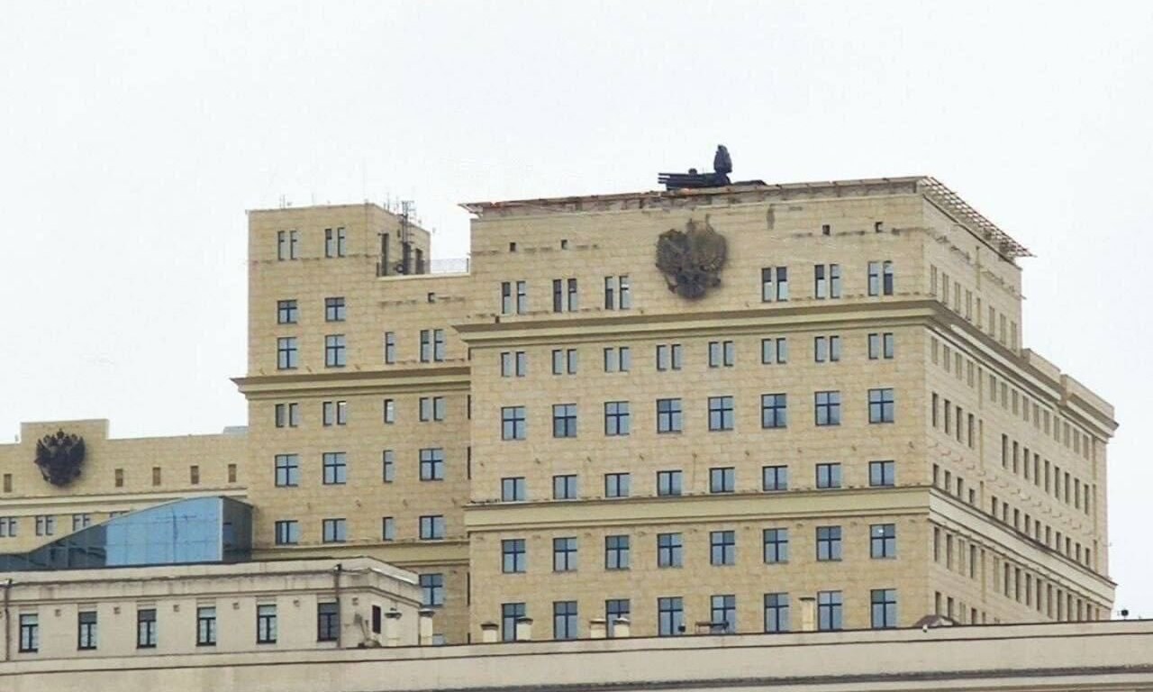 Obrona przeciwlotnicza na dachach w Moskwie. Czego obawia się Kreml?