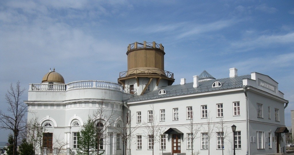Obserwatorium astronomiczne Kazańskiego Uniwersytetu Państwowego /Короткий Станислав Александрович/CC BY 3.0 /Wikimedia