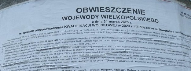 Obwieszczenie z błędami /Gorąca Linia RMF FM