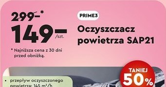 Oczyszczacz powietrza 50% taniej na Biedronka Home /Biedronka /INTERIA.PL