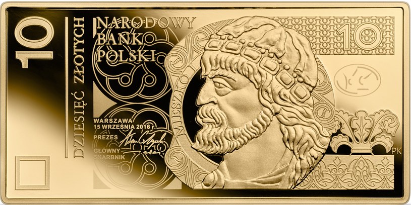 Od wtorku 20 czerwca będzie można kupić nową kolekcjonerska monetę NBP "Banknot o nominale 10 zł" /NBP