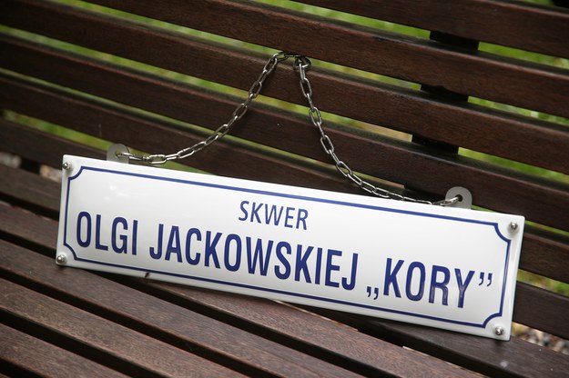 Odsłonięcie skweru imienia Kory Jackowskiej w Krakowie /Łukasz Gagulski /PAP