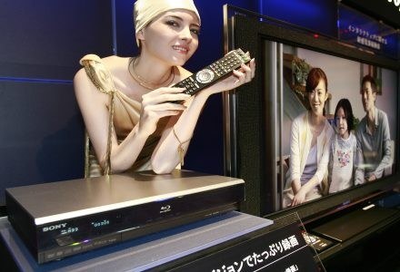 Odtwarzacze Blu-ray powoli szykują się do skoku w 3D /AFP