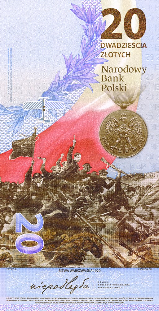 Odwrotna strona banknotu /NBP /Materiały prasowe