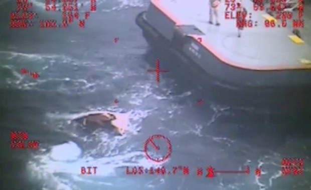 Odzyskano zapis czarnej skrzynki kontenerowca "El Faro"