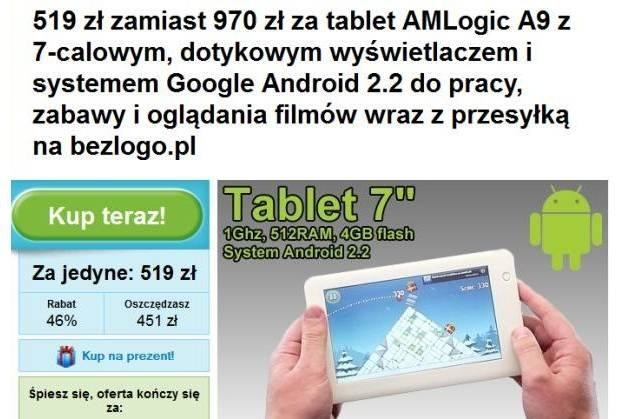 Oferty na Grouponie wcale nie muszą być atrakcyjne /tabletowo.pl