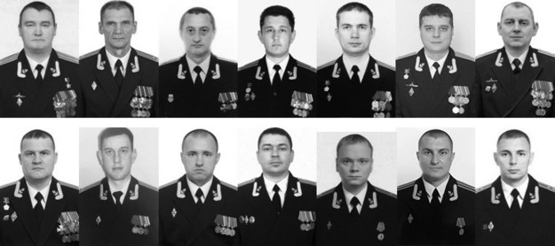 Oficerowie, którzy zginęli w katastrofie /	PAP/EPA/RUSSIAN DEFENCE MINISTRY PRESS SERVICE / HANDOUT /PAP/EPA