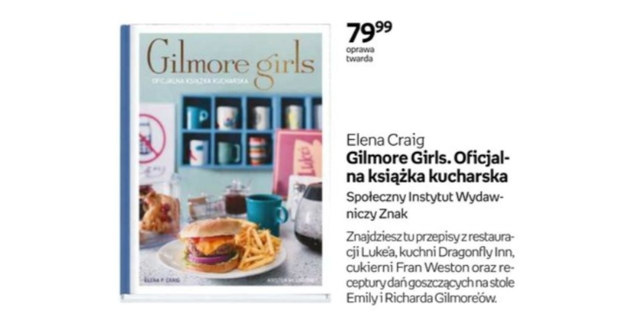 Oficjalna książka kucharska "Gilmore Girls" już na półkach w Empiku /Empik /INTERIA.PL