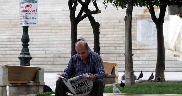 Oficjalne statystyki rządu greckiego mówią o 26-proc. stopie bezrobocia w skali kraju /AFP