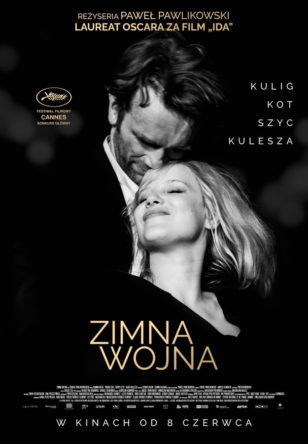 Oficjalny plakat filmu /Kino Świat /Materiały prasowe
