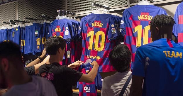 Oficjalny sklep FC Barcelony /Getty Images/Flash Press Media