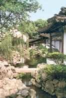 Ogród chiński w Suzhou, Master's of Fishing Net Garden /Encyklopedia Internautica