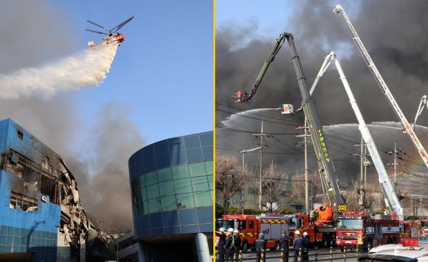 Ogromny pożar w Korei Południowej. Zginęło co najmniej 10 osób