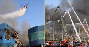 Ogromny pożar w Korei Południowej. Zginęło co najmniej 10 osób