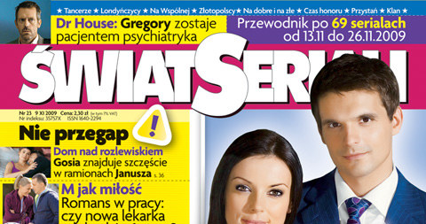 Okładka 23. numeru "Świata Seriali" /Świat Seriali