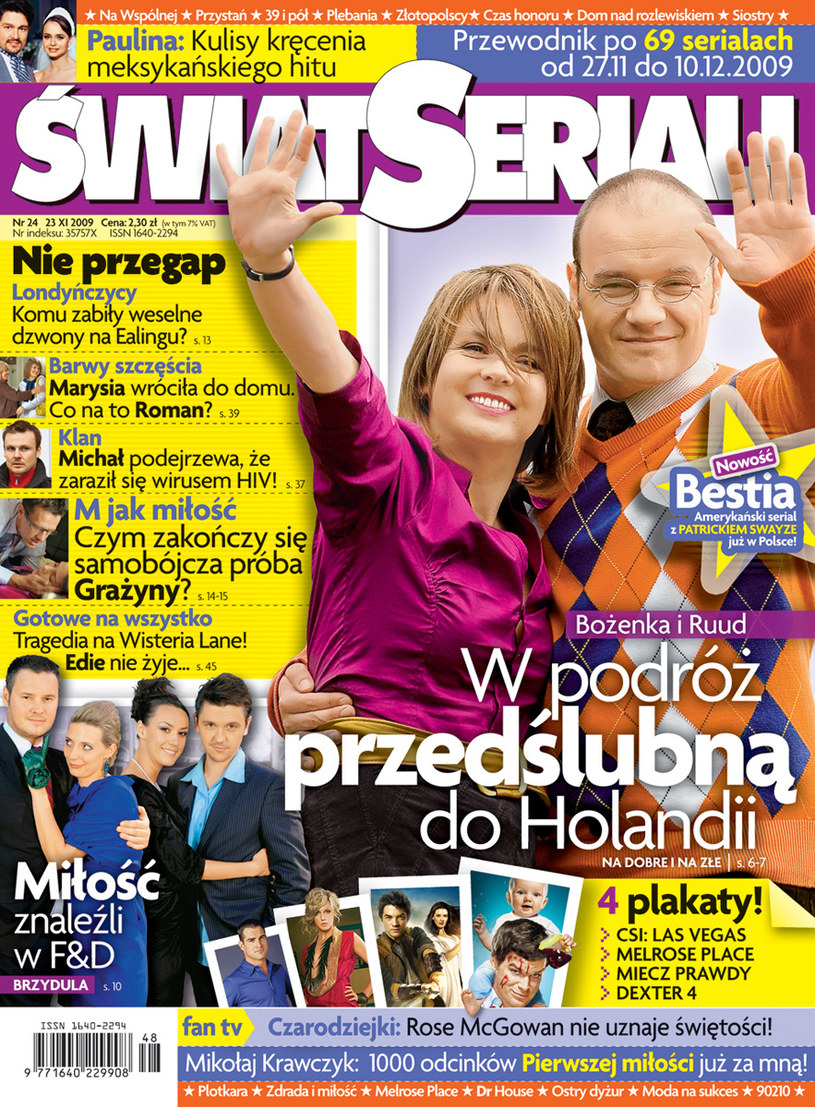 Okładka 24. numeru /Świat Seriali