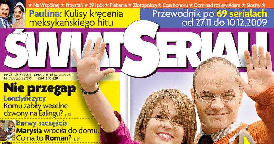 Okładka 24. numeru /Świat Seriali