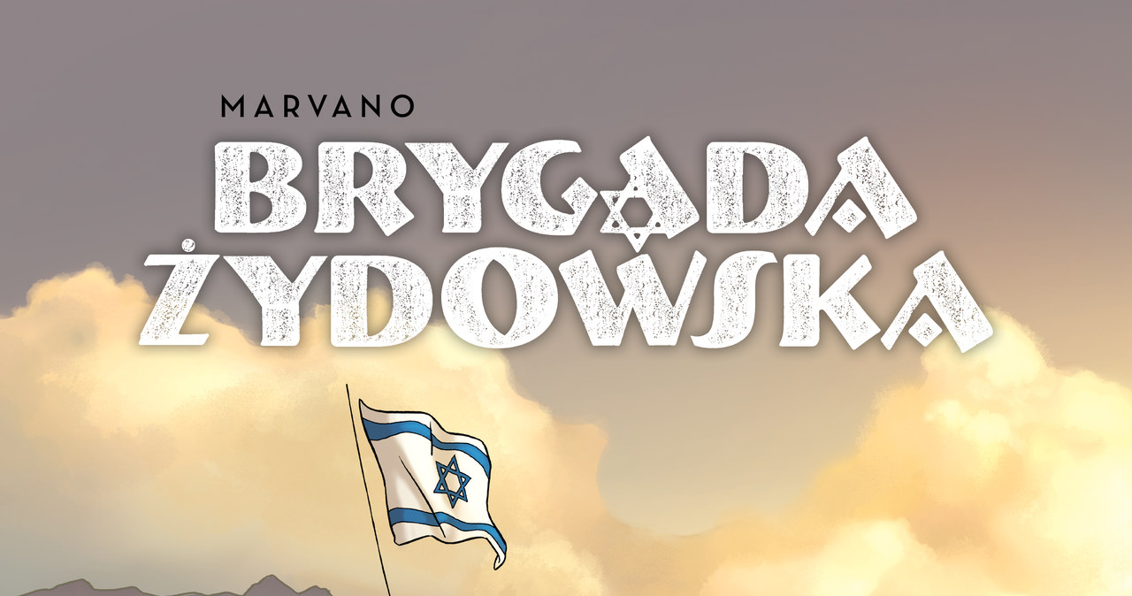 Okładka albumu Brygada żydowska /materiały prasowe