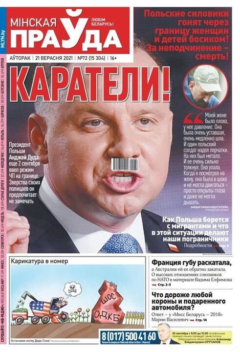 Okładka białoruskiej "Mińskiej Prawdy" /