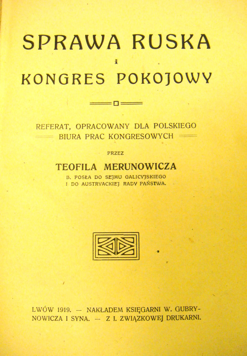 Okładka broszury Teofila Merunowicza "Sprawa ruska i kongres pokojowy" /Archiwum autora