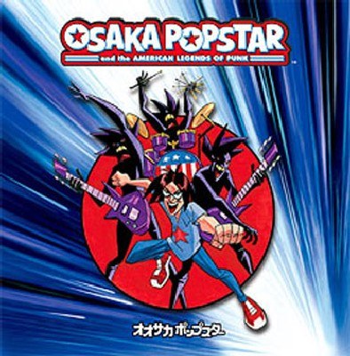 Okładka debiutanckiej płyty Osaka Popstar /