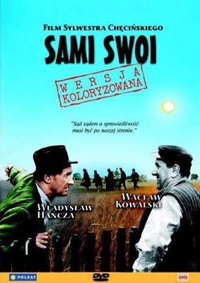 Okładka filmu "Sami swoi" /