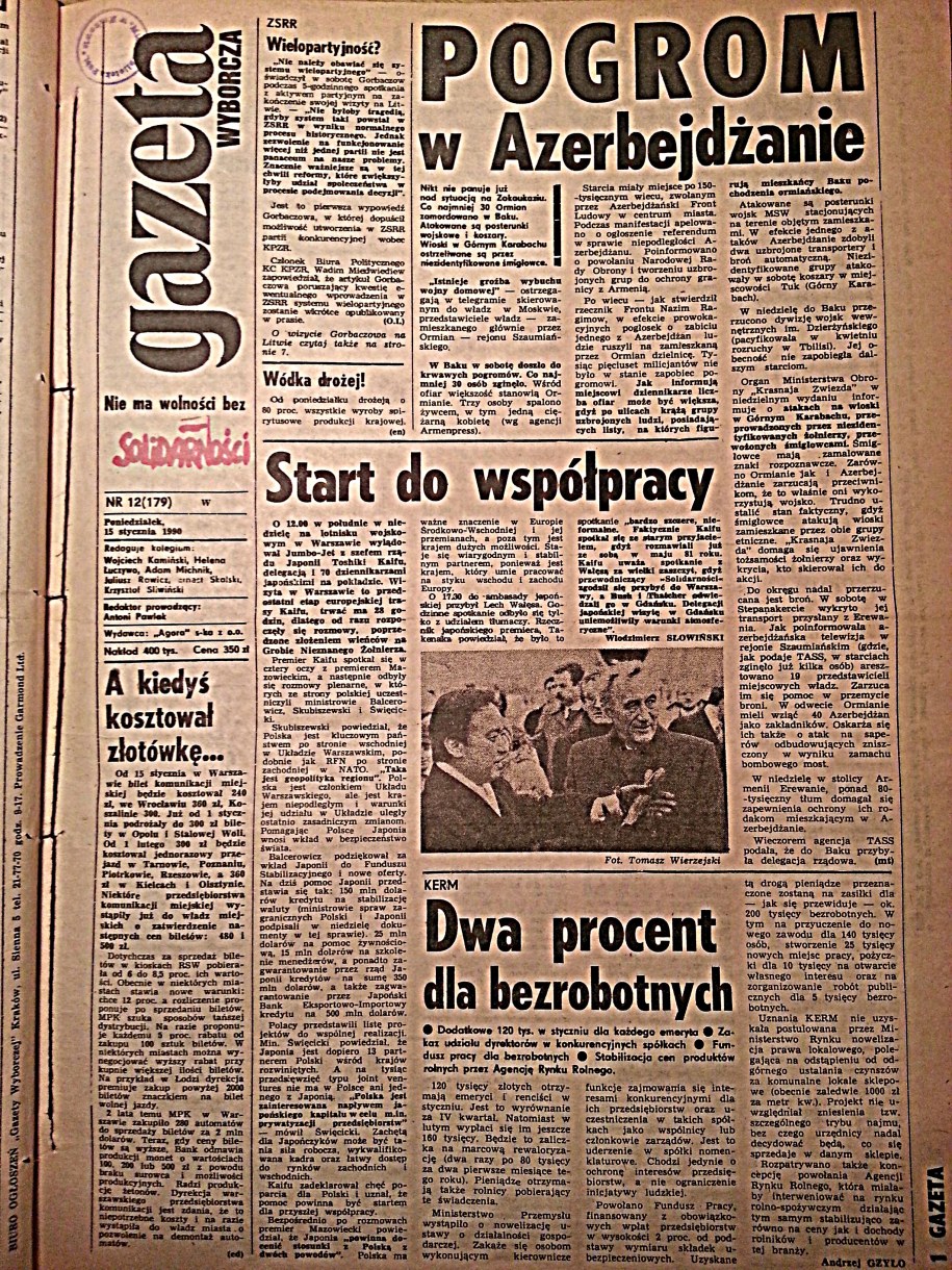 Okładka "Gazety Wyborczej" z 15 stycznia 1990 roku /arch. RMF