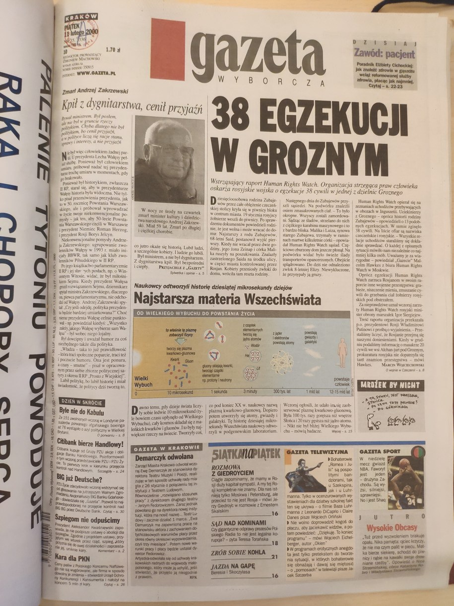 Okładka "Gazety Wyborczej" /Wojewódzka Biblioteka Publiczna w Krakowie /RMF FM