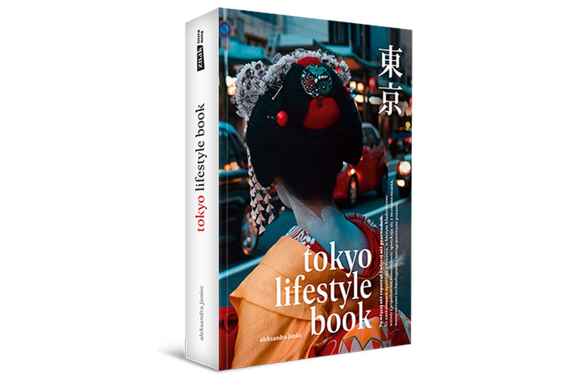 Okładka książki "Tokyo Lifestyle Book" /materiały prasowe