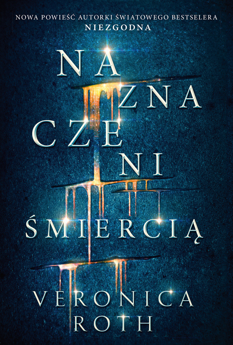 Okładka książki /materiały prasowe