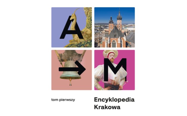 Okładka nowego wydania "Encyklopedii Krakowa" /Muzeum Krakowa /Materiały prasowe