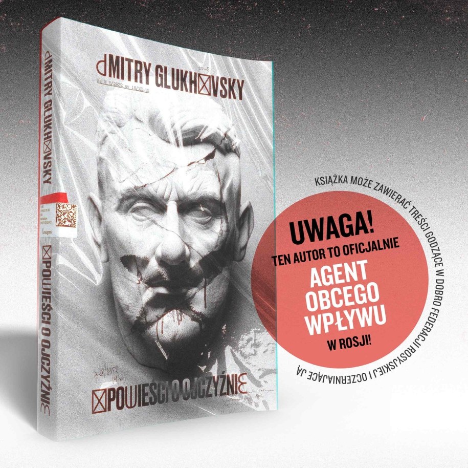 okładka nowej książki wydawnictwa Insignis Media /materiały prasowe/materiały zewnętrzne /materiały promocyjne