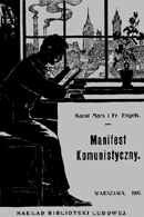 Okładka polskiego, legalnego wydania ?Manifestu komunistycznego?, 1907 r. /Encyklopedia Internautica