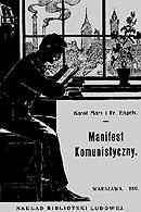 Okładka polskiego, legalnego wydania "Manifestu komunistycznego", 1907 r. /Encyklopedia Internautica